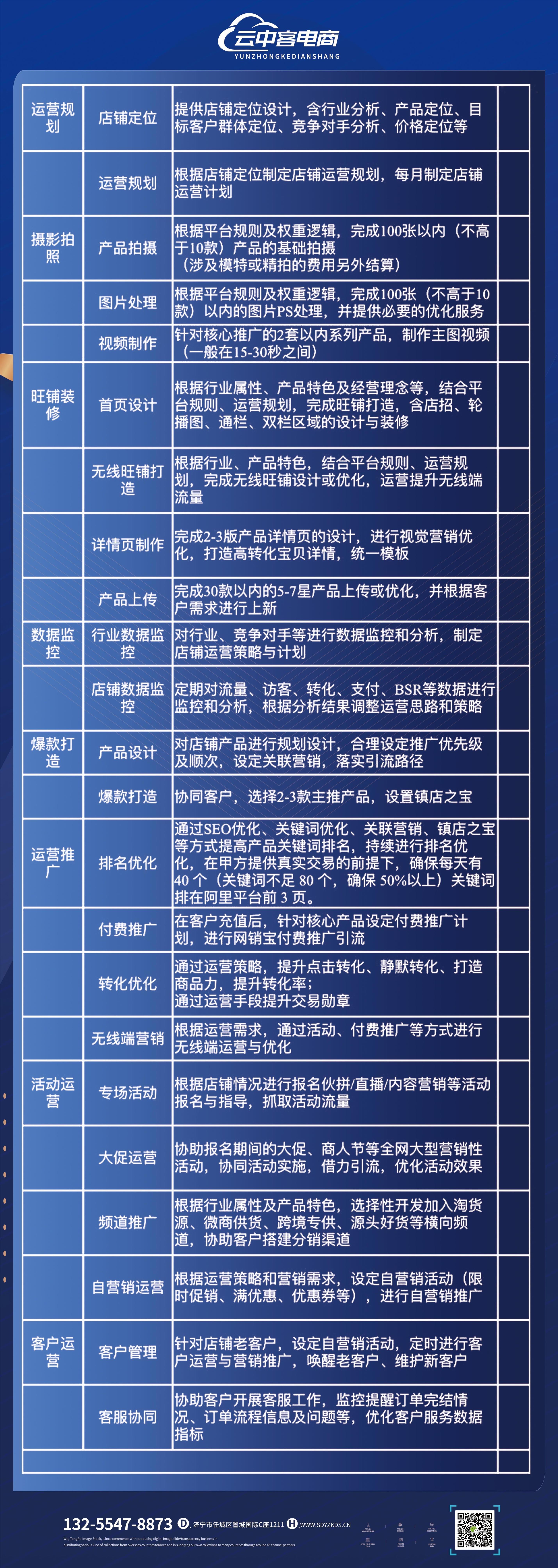 阿裡(lǐ).jpg